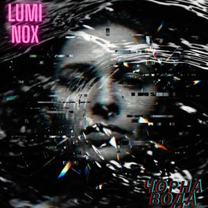 Сон чи життя