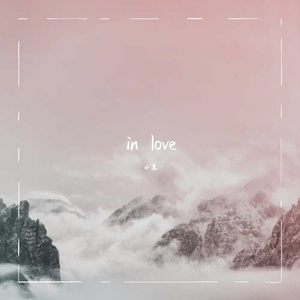 in love_缩混