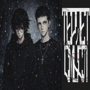 теряет смысл