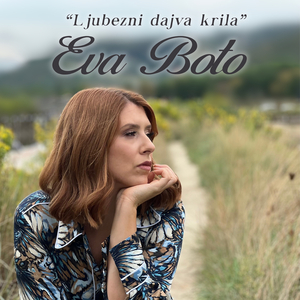 Ljubezni Dajva Krila