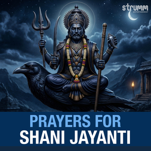 Shani Ashtottarshat Namavali