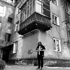 Шнурки (feat. Ghotta)