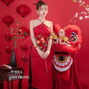 1 Năm Mới Bình An