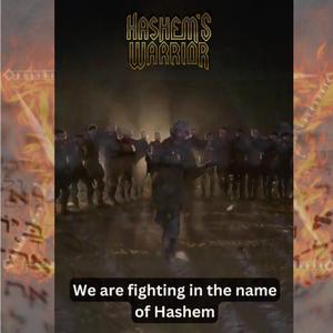 צבאות אלוקים - Soldiers In The Night (feat. Jon Perkins & Akiva Wax)