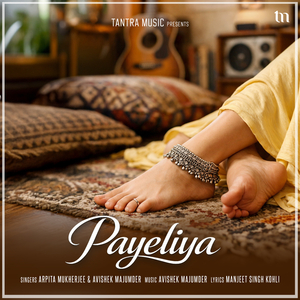 Payeliya
