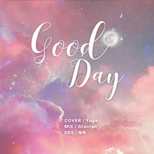 좋은 날（好日子）（翻自 李智恩IU）