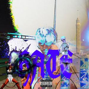 阿波罗 (feat.SASI prod by RoccKy)