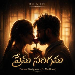 Prema Sarigama (feat. Madhura)