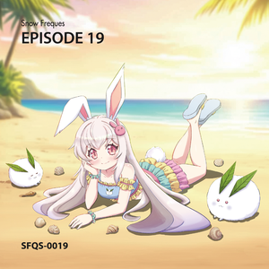 Seashore (Extended Mix)