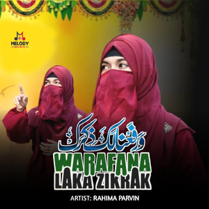 Warafana Laka Zikrak