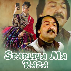 Sparliya Ma Raza
