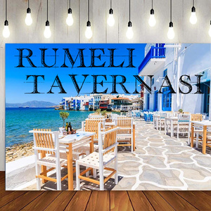 Otan Sta Kentra Se Piyeno