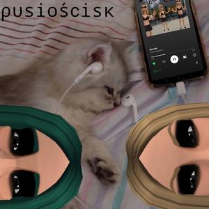 Pusiościsk