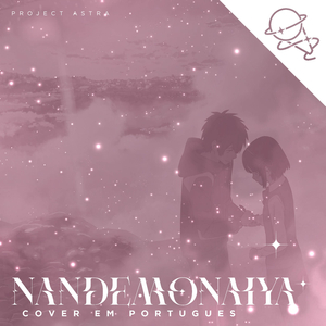 Nandemonaiya (Your Name)