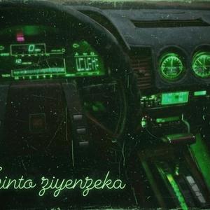 Izinto Ziyenzeka (amapiano)