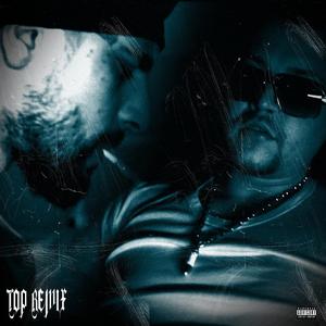 TOPP (feat. CASHFLOW23)