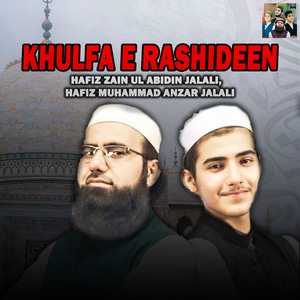 Khulfa E Rashideen