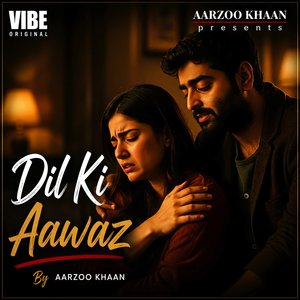 Dil Ki Aawaz