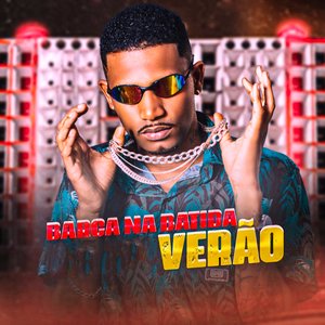 Ela Quer Me Dar (feat. Favela no Beat)