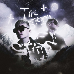 ПРИОРИТЕТЫ Prod. by Nuranogang