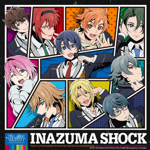 INAZUMA SHOCK サクタスケ Ver.