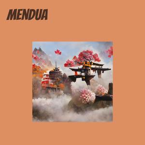 Mendua