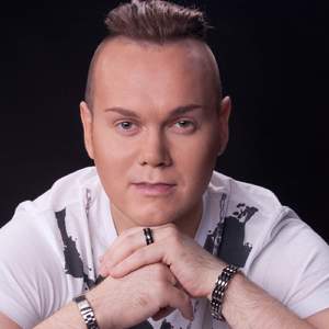 Открывай меня