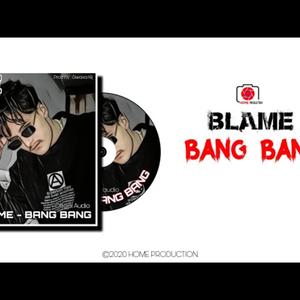 Bang Bang (Re-recorded version)