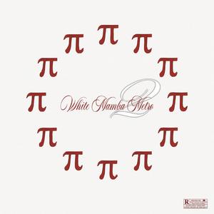 Plug Walk (feat. XannyDay & Lonerplug) (Remix)