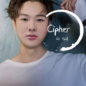 Cipher (Current)