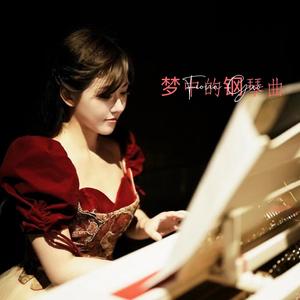 仙境（Wonderland）