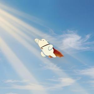 Something Good Forming