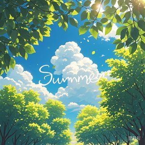 相遇在伊甸 伴奏