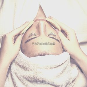 抚慰的泰式按摩回忆