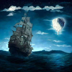 Алмазное сердце