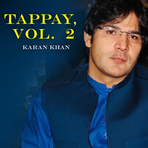 Pa Intezar Ma Osa Yara