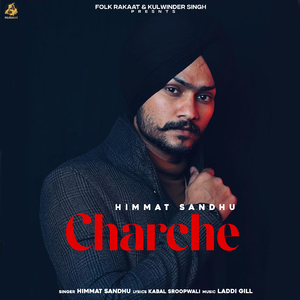 Charche