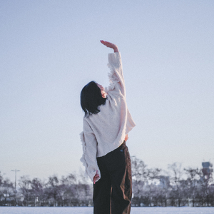 영원이 된다 해도