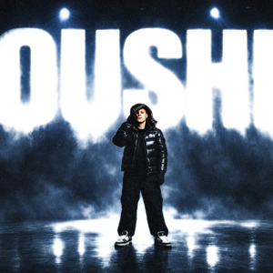 Я так мечтал