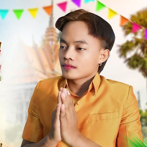 ស្រលាញ់ក្រមុំភូមិឯង