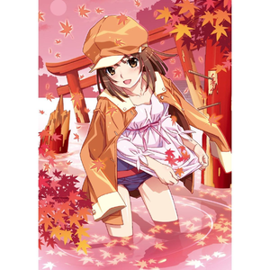 恋爱循环（恋爱サーキュレーション）