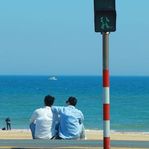 习惯
