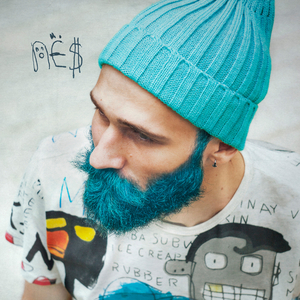 Запутались