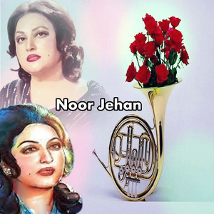 Changa Naiyon Keeta Meri Jindri Nu