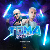 Dj Leo LG - Toma Mal Criada