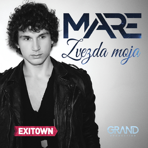 Zvezda Moja, An Eisai Ena Asteri