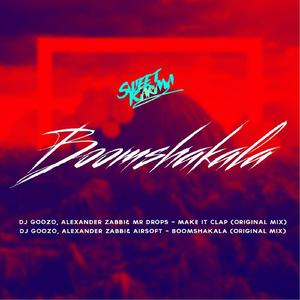 Boomshakala