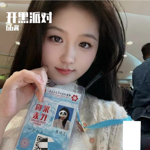 《Hardstyle EDM Nightclub Explosion》LOOP_地锅鸡