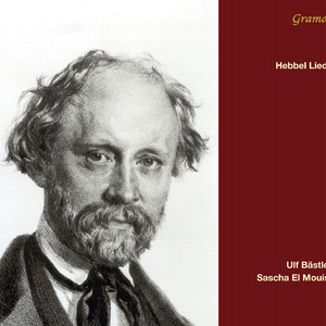 Prinzessin Brambilla, Op. 12b: Ein junges Mädchen