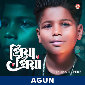 Priya Priya (Speed up & Reverb)